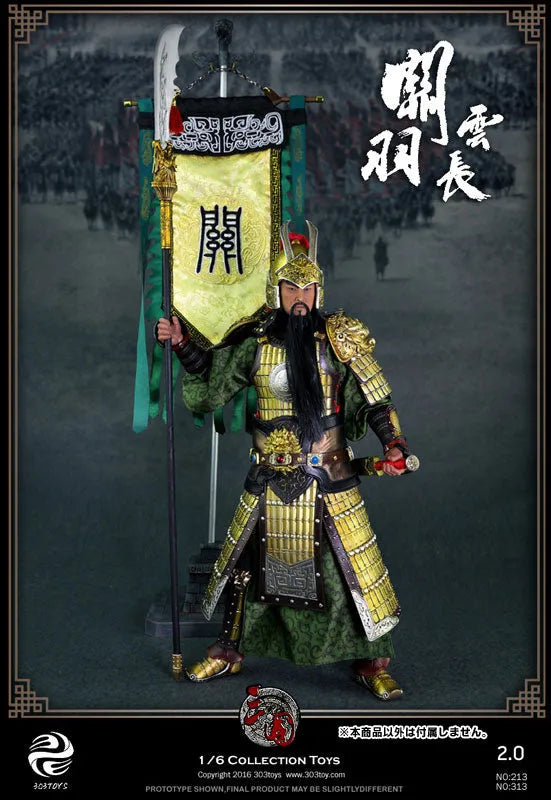 1/6 Sangokushi Series Banner Suite of Guan Yu 2.0ㅤ – 303TOYS – ActionFigureBrasil