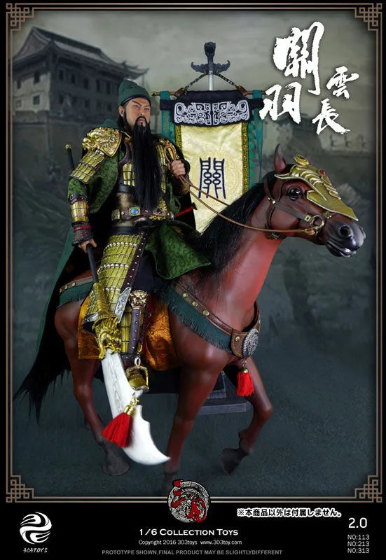1/6 Sangokushi Series Banner Suite of Guan Yu 2.0ㅤ – 303TOYS – ActionFigureBrasil