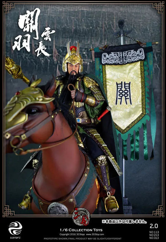 1/6 Sangokushi Series Banner Suite of Guan Yu 2.0ㅤ – 303TOYS – ActionFigureBrasil