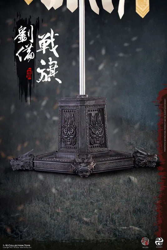 1/6 Sangokushi Series Banner Suite of Liu Bei Gentokuㅤ – 303TOYS – ActionFigureBrasil