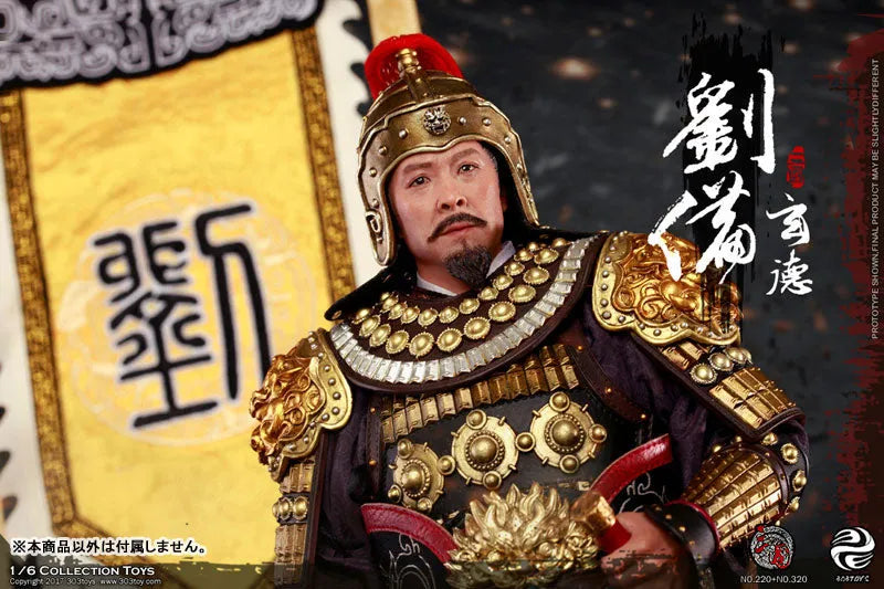 1/6 Sangokushi Series Banner Suite of Liu Bei Gentokuㅤ – 303TOYS – ActionFigureBrasil