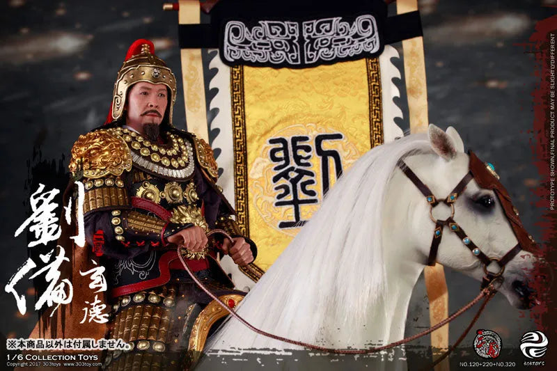 1/6 Sangokushi Series Banner Suite of Liu Bei Gentokuㅤ – 303TOYS – ActionFigureBrasil