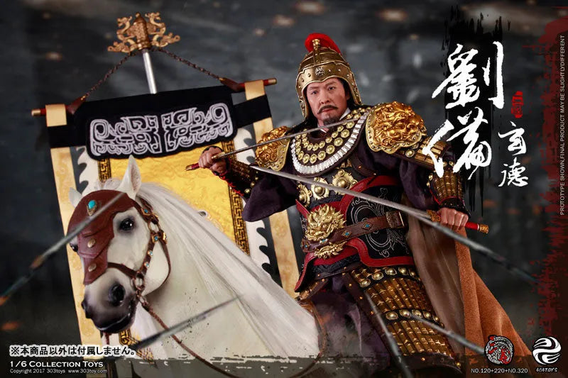 1/6 Sangokushi Series Banner Suite of Liu Bei Gentokuㅤ – 303TOYS – ActionFigureBrasil