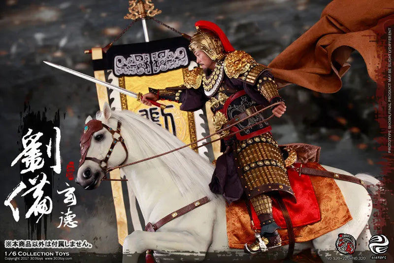 1/6 Sangokushi Series Banner Suite of Liu Bei Gentokuㅤ – 303TOYS – ActionFigureBrasil