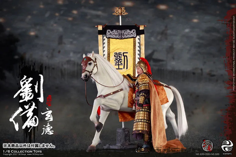 1/6 Sangokushi Series Banner Suite of Liu Bei Gentokuㅤ – 303TOYS – ActionFigureBrasil