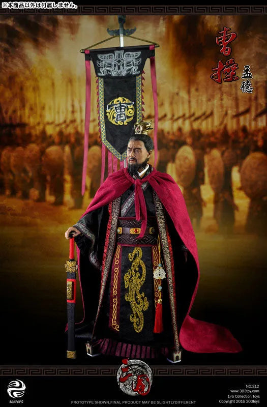 1/6 Sangokushi Series - Cao Caoㅤ – 303TOYS – ActionFigureBrasil