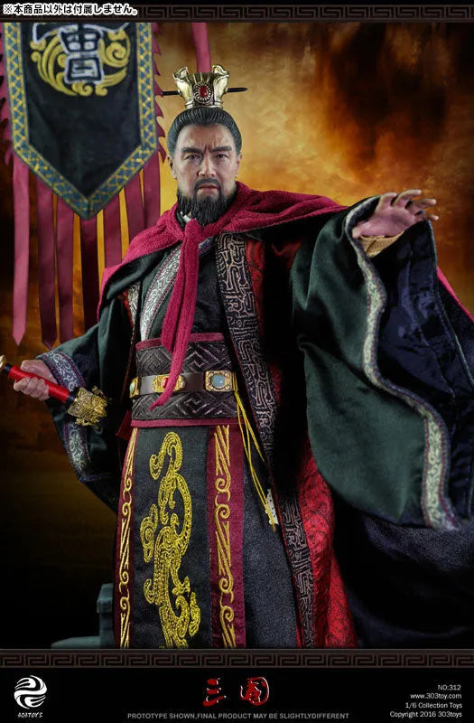1/6 Sangokushi Series - Cao Caoㅤ – 303TOYS – ActionFigureBrasil