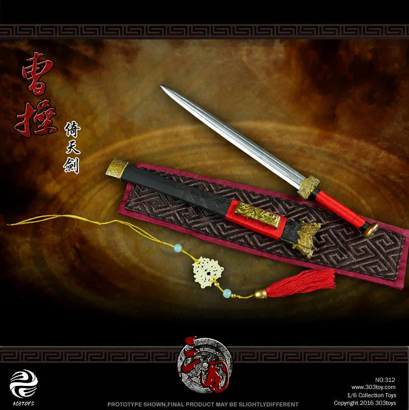 1/6 Sangokushi Series - Cao Caoㅤ – 303TOYS – ActionFigureBrasil