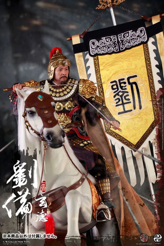 1/6 Sangokushi Series Dilu The Steedㅤ – 303TOYS – ActionFigureBrasil