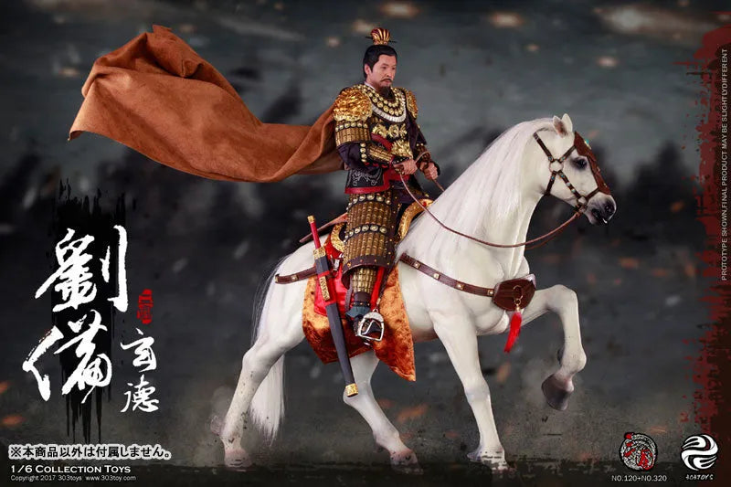 1/6 Sangokushi Series Dilu The Steedㅤ – 303TOYS – ActionFigureBrasil