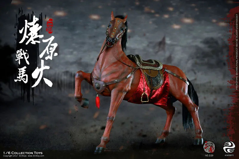 1/6 Sangokushi Series Horse Prairie Fireㅤ – 303TOYS – ActionFigureBrasil