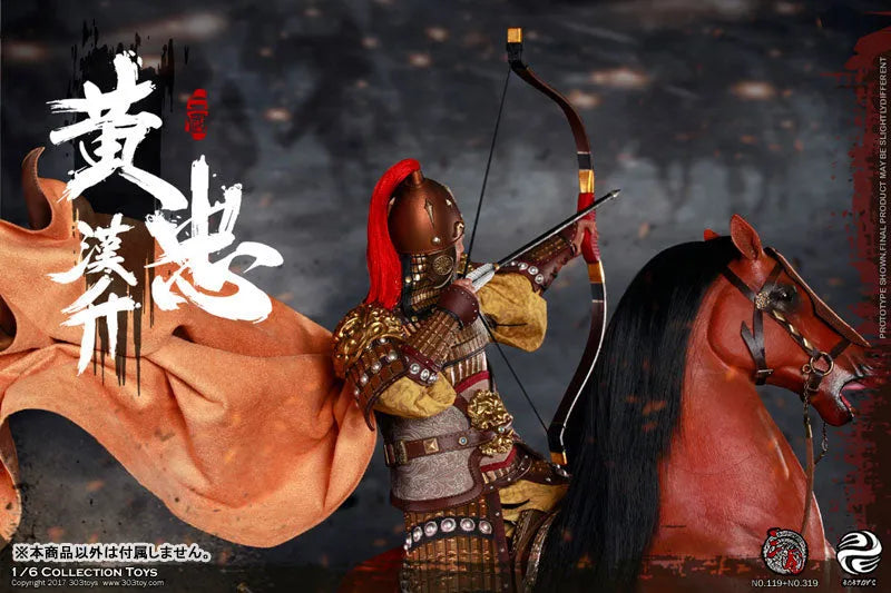 1/6 Sangokushi Series Horse Prairie Fireㅤ – 303TOYS – ActionFigureBrasil