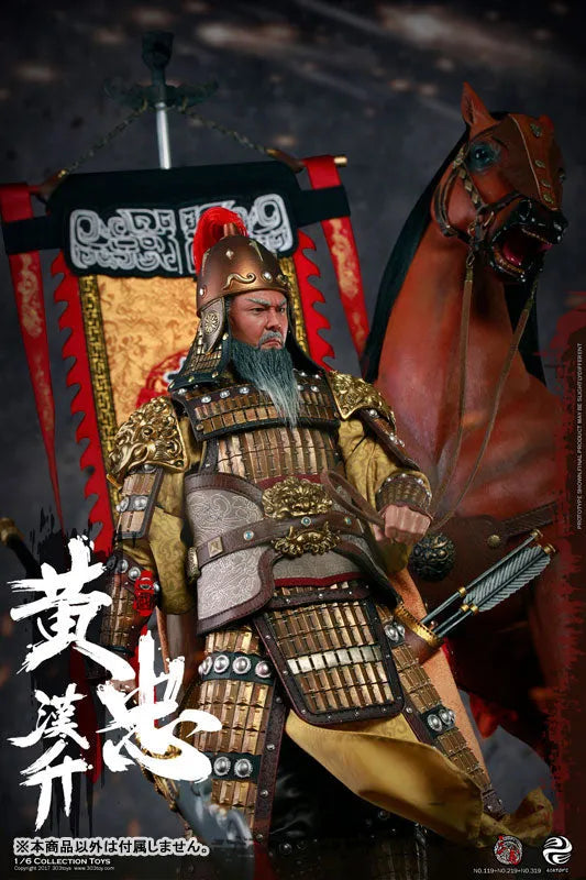 1/6 Sangokushi Series Horse Prairie Fireㅤ – 303TOYS – ActionFigureBrasil