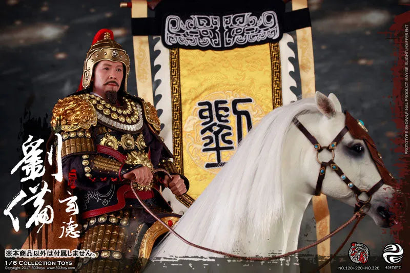 1/6 Sangokushi Series Liu Bei Gentoku Armed Versionㅤ – 303TOYS – ActionFigureBrasil