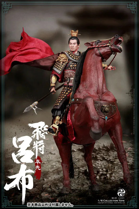 1/6 Sangokushi Series Lu Bu Fengxian(Provisional Pre-order)ㅤ – 303TOYS – ActionFigureBrasil