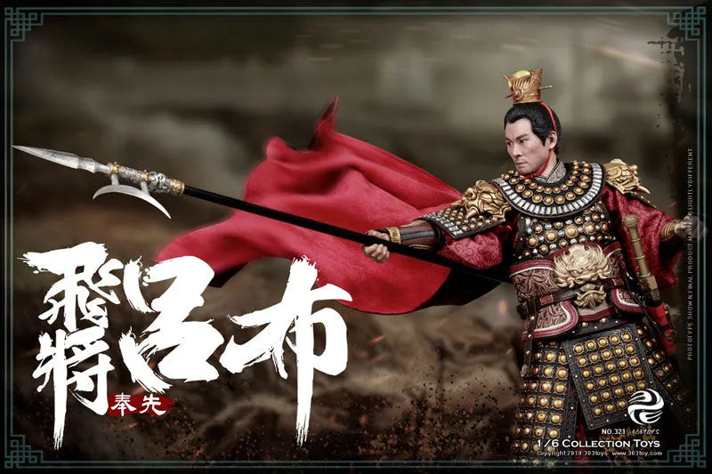 1/6 Sangokushi Series Lu Bu Fengxian(Provisional Pre-order)ㅤ – 303TOYS – ActionFigureBrasil