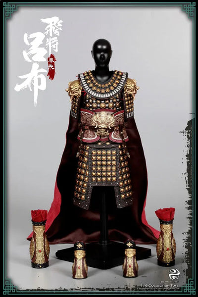 1/6 Sangokushi Series Lu Bu Fengxian(Provisional Pre-order)ㅤ – 303TOYS – ActionFigureBrasil — close