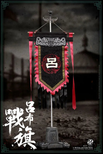 1/6 Sangokushi Series Lu Bu War Flag(Provisional Pre-order)ㅤ – 303TOYS – ActionFigureBrasil