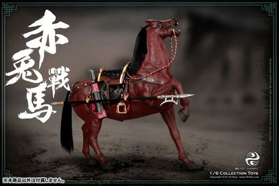 1/6 Sangokushi Series Red Hare(Provisional Pre-order)ㅤ – 303TOYS – ActionFigureBrasil