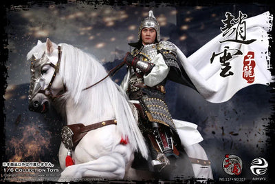 1/6 Sangokushi Series White Horse Jade Lionㅤ – 303TOYS – ActionFigureBrasil — embalagem