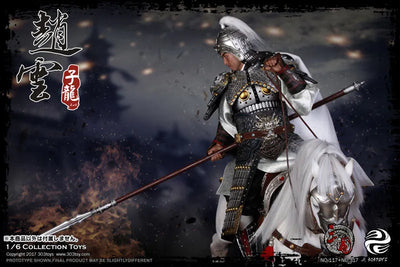 1/6 Sangokushi Series White Horse Jade Lionㅤ – 303TOYS – ActionFigureBrasil — com base expositora