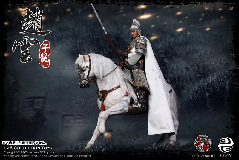 1/6 Sangokushi Series White Horse Jade Lionㅤ – 303TOYS – ActionFigureBrasil