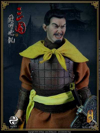 1/6 Sangokushi Series - Yellow Turban Rebellion: Yellow Turban Bladeㅤ – 303TOYS – ActionFigureBrasil — acessórios