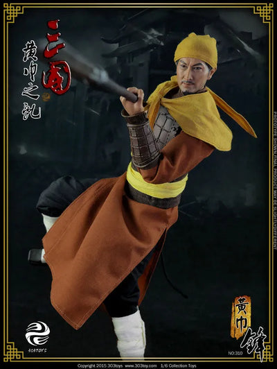 1/6 Sangokushi Series - Yellow Turban Rebellion: Yellow Turban Spearㅤ – 303TOYS – ActionFigureBrasil — acessórios