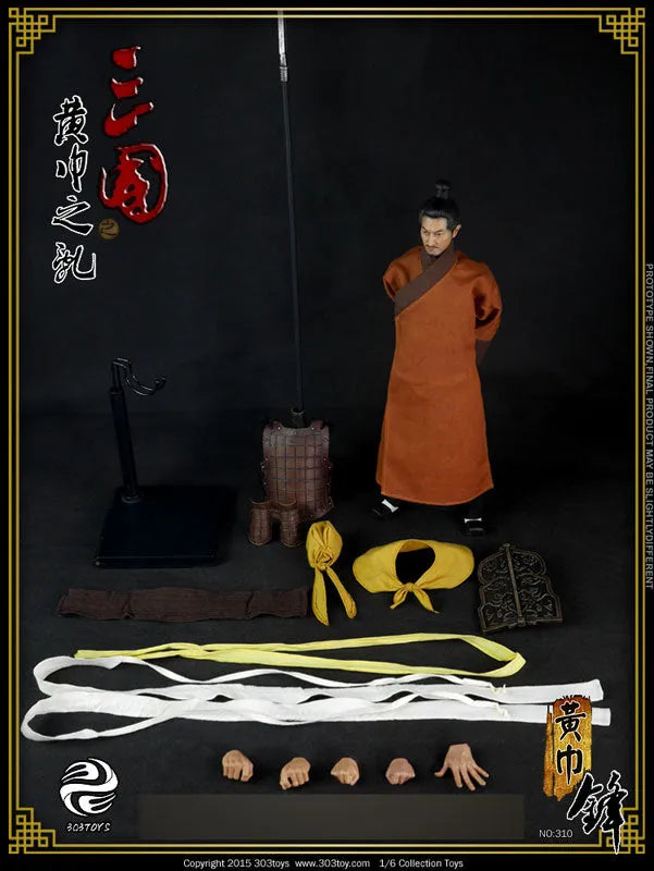 1/6 Sangokushi Series - Yellow Turban Rebellion: Yellow Turban Spearㅤ – 303TOYS – ActionFigureBrasil