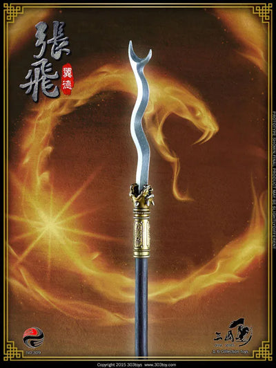1/6 Sangokushi Series - Zhang Feiㅤ – 303TOYS – ActionFigureBrasil — iluminação de estúdio