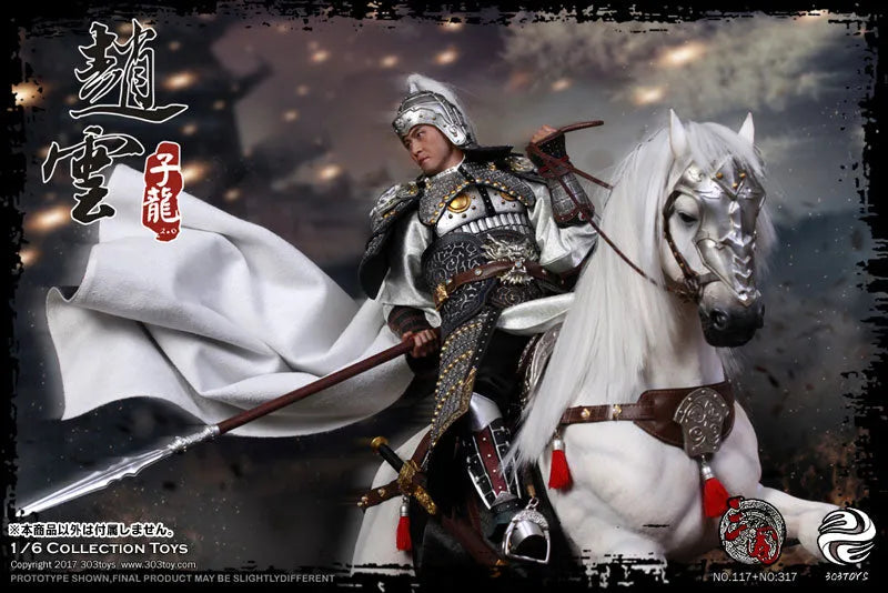 1/6 Sangokushi Series Zhao Yun 2.0ㅤ – 303TOYS – ActionFigureBrasil