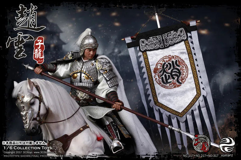 1/6 Sangokushi Series Zhao Yun 2.0ㅤ – 303TOYS – ActionFigureBrasil