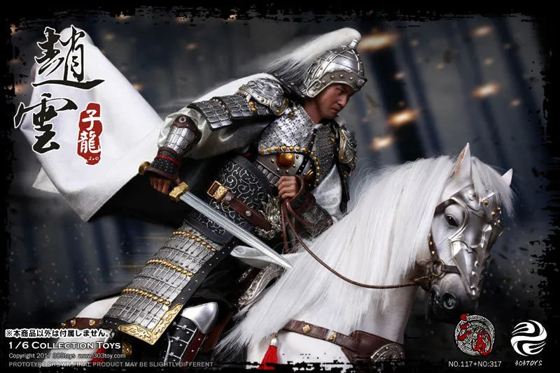 1/6 Sangokushi Series Zhao Yun 2.0ㅤ – 303TOYS – ActionFigureBrasil
