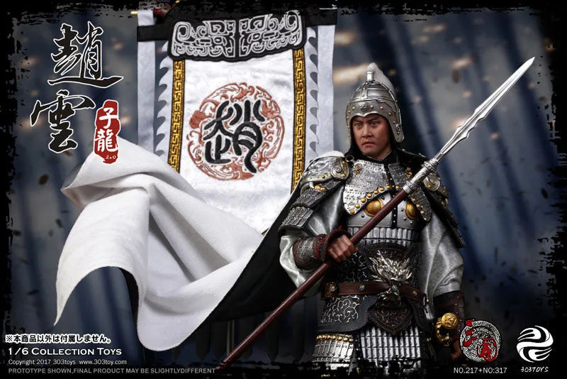 1/6 Sangokushi Series Zhao Yun 2.0ㅤ – 303TOYS – ActionFigureBrasil