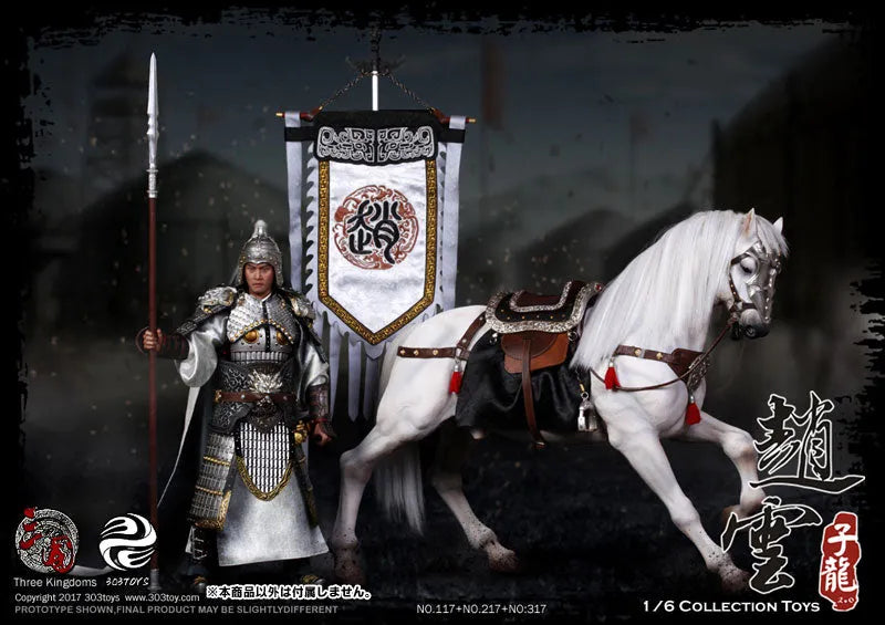 1/6 Sangokushi Series Zhao Yun 2.0ㅤ – 303TOYS – ActionFigureBrasil