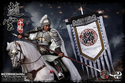 1/6 Sangokushi Series Zhao Yun Banner 2.0ㅤ – 303TOYS – ActionFigureBrasil