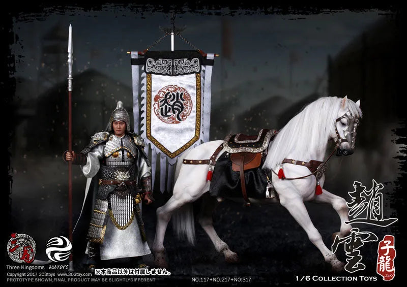 1/6 Sangokushi Series Zhao Yun Banner 2.0ㅤ – 303TOYS – ActionFigureBrasil