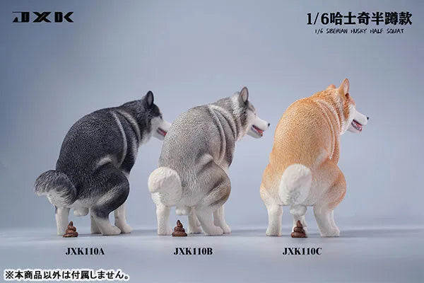 1/6 Siberian Husky Half Squat Bㅤ – JXK Studio – ActionFigureBrasil