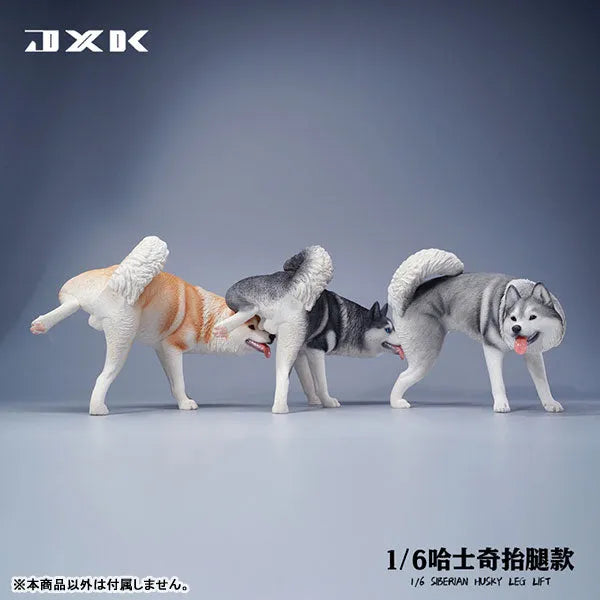 1/6 Siberian Husky Lifting Leg Aㅤ – JXK Studio – ActionFigureBrasil