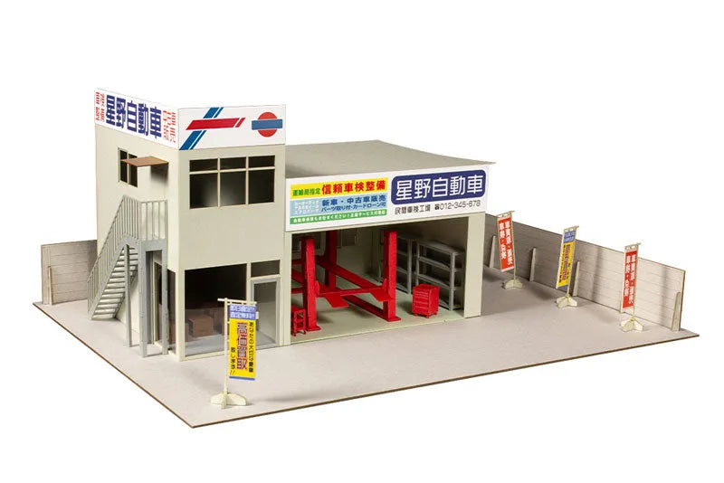 1/64 Auto Garage [Famous Car Brand Shop] (Paper Diorama Kit)ㅤ – PLUM – ActionFigureBrasil