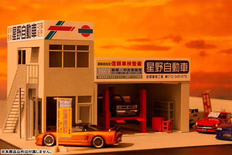1/64 Auto Garage [Famous Car Brand Shop] (Paper Diorama Kit)ㅤ – PLUM – ActionFigureBrasil