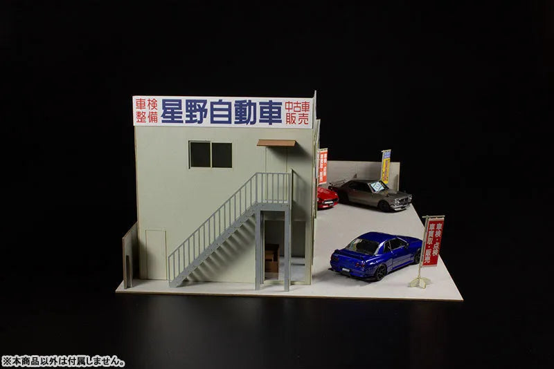 1/64 Auto Garage [Famous Car Brand Shop] (Paper Diorama Kit)ㅤ – PLUM – ActionFigureBrasil