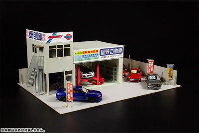 1/64 Auto Garage [Famous Car Brand Shop] (Paper Diorama Kit)ㅤ – PLUM – ActionFigureBrasil — com base expositora