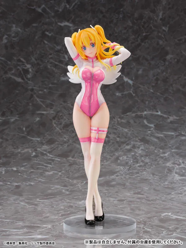 2.5-jigen no Yuuwaku - Amano Ririsa - 1/7 - Liliel, Angel School Training Suit Ver. (Pony Canyon) [Shop Exclusive]ㅤ – Pony Canyon – ActionFigureBrasil
