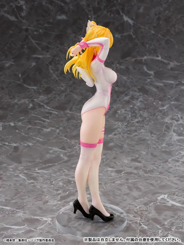 2.5-jigen no Yuuwaku - Amano Ririsa - 1/7 - Liliel, Angel School Training Suit Ver. (Pony Canyon) [Shop Exclusive]ㅤ – Pony Canyon – ActionFigureBrasil