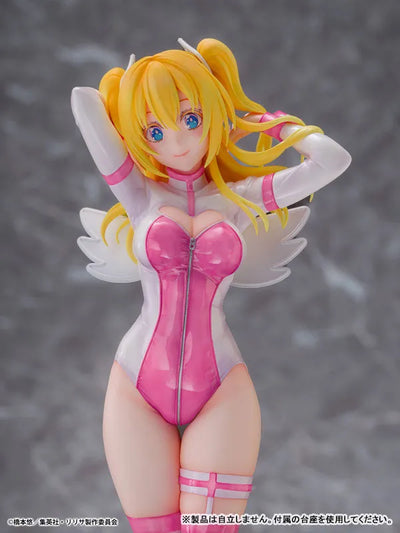 2.5-jigen no Yuuwaku - Amano Ririsa - 1/7 - Liliel, Angel School Training Suit Ver. (Pony Canyon) [Shop Exclusive]ㅤ – Pony Canyon – ActionFigureBrasil — com base expositora