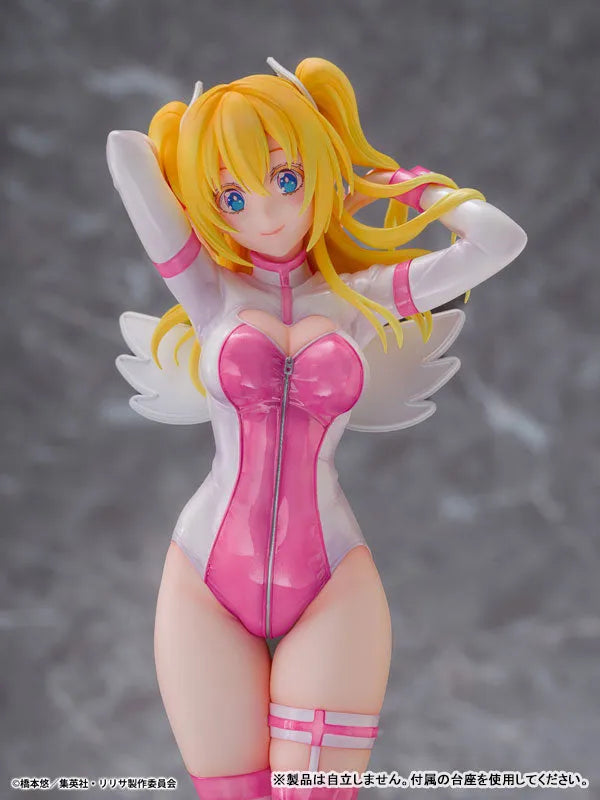 2.5-jigen no Yuuwaku - Amano Ririsa - 1/7 - Liliel, Angel School Training Suit Ver. (Pony Canyon) [Shop Exclusive]ㅤ – Pony Canyon – ActionFigureBrasil