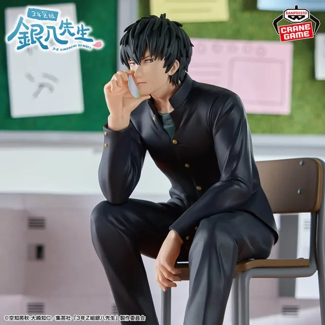 3-nen Z-gumi Ginpachi Sensei - Hijikata Toushirou - Desktop Figure (Bandai Spirits)ㅤ – Bandai Spirits – ActionFigureBrasil