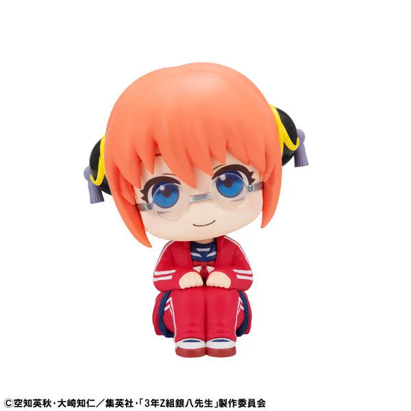 3-nen Z-gumi Ginpachi Sensei - Kagura - Look Up (MegaHouse)ㅤ – MegaHouse – ActionFigureBrasil