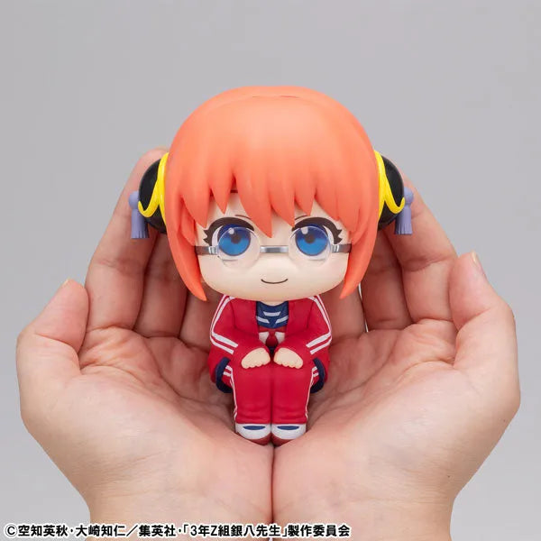 3-nen Z-gumi Ginpachi Sensei - Kagura - Look Up (MegaHouse)ㅤ – MegaHouse – ActionFigureBrasil